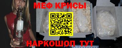 скорость Новодвинск