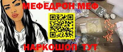 скорость Новодвинск