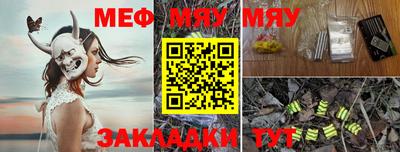 apvp Новокубанск
