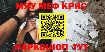 apvp Новокубанск