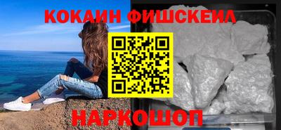 скорость Новодвинск