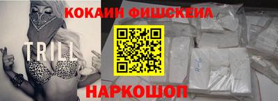 apvp Новокубанск
