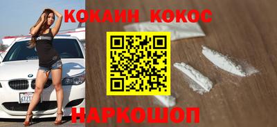 скорость Новодвинск