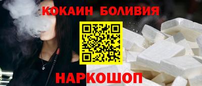 apvp Новокубанск