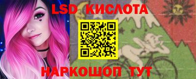 apvp Новокубанск