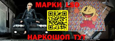 скорость Новодвинск