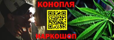 винт Новозыбков
