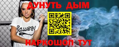 apvp Новокубанск