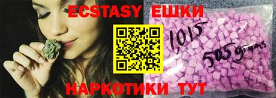 скорость Новодвинск