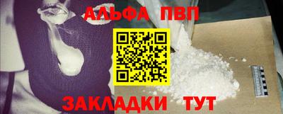 скорость Новодвинск