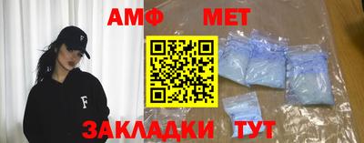 скорость Новодвинск