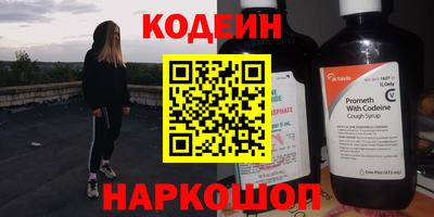 скорость Новодвинск