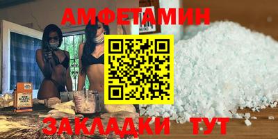 скорость Новодвинск