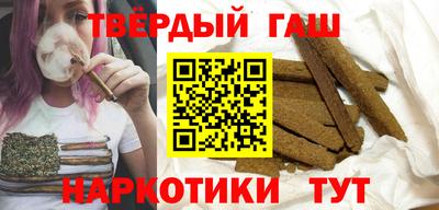 apvp Новокубанск