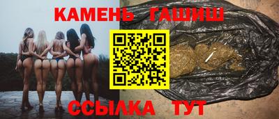 apvp Новокубанск
