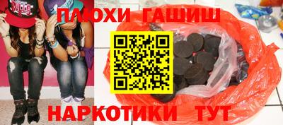скорость Новодвинск