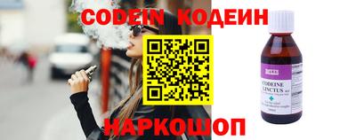 скорость Новодвинск