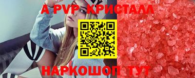 скорость Новодвинск