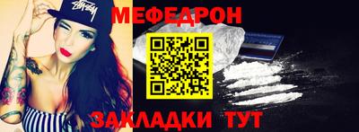 apvp Новокубанск