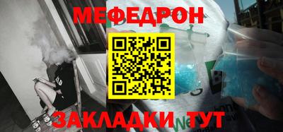 apvp Новокубанск