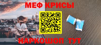 скорость Новодвинск